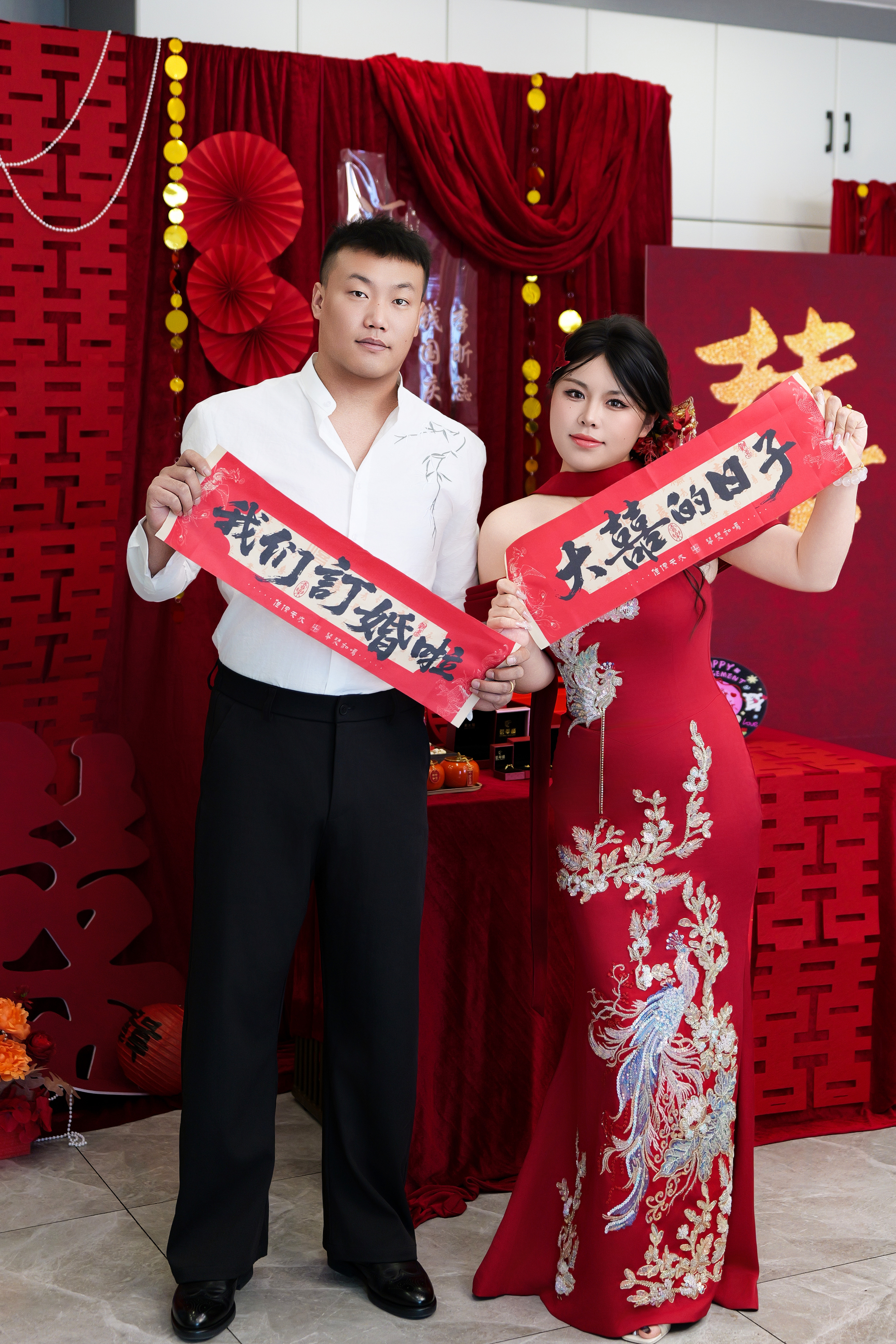 庆喜良缘订婚布置用品订婚拍照道具小横幅订婚宴装饰氛围感摆台手持条幅 实拍图