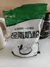新农全脂奶粉1kg/袋 中老年高钙奶粉优质蛋白 成人奶粉 新疆奶粉 实拍图