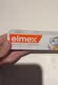 ELMEX艾美适含氟儿童牙膏0-3-6岁婴幼儿防蛀固齿不辣口护龈50ml 实拍图