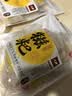 人民糯米糍粑400g 拉丝年糕红糖粑粑加热即食方便速食早餐食品半成品 实拍图