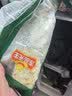 冻品先生 安井 香酥带鱼 800g 酥脆鱼干带鱼 油炸小吃方便菜 空气炸锅食材 实拍图