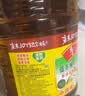 鲁花【保真菜籽油】低芥酸特香菜籽油4L  物理压榨 实拍图