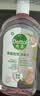 滴露（Dettol）衣物消毒液自然香氛洗衣除菌液 除螨48h留香1000ml*1灭活白念珠菌 实拍图