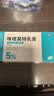 有时力 5%咪喹莫特乳膏0.25g:12.5mg*12袋*3盒装 实拍图