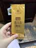 华祥庄园茶叶班章金玺普洱单泡装6g熟普品鉴单泡茶叶 实拍图
