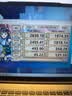 机械革命无界14/14X  2026新款 AIPC高性能Ultra 5轻薄本锐龙R7H暴风雪 无界14S学生设计办公笔记本电脑 无界14X/R7 H255/16G+1TB/100sRGB/灰 【学生网 实拍图