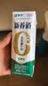 蒙牛新养道无乳糖低脂牛奶250ml*15盒 乳糖不耐空腹喝 实拍图