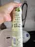 欧丽薇兰 Olivoila【保真橄榄油】食用油 特级初榨橄榄油喷雾装200ml 实拍图