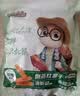 三只松鼠倒蒸红薯干500g 番薯蜜薯蜜饯果干代餐低脂零食小吃休闲食品 实拍图