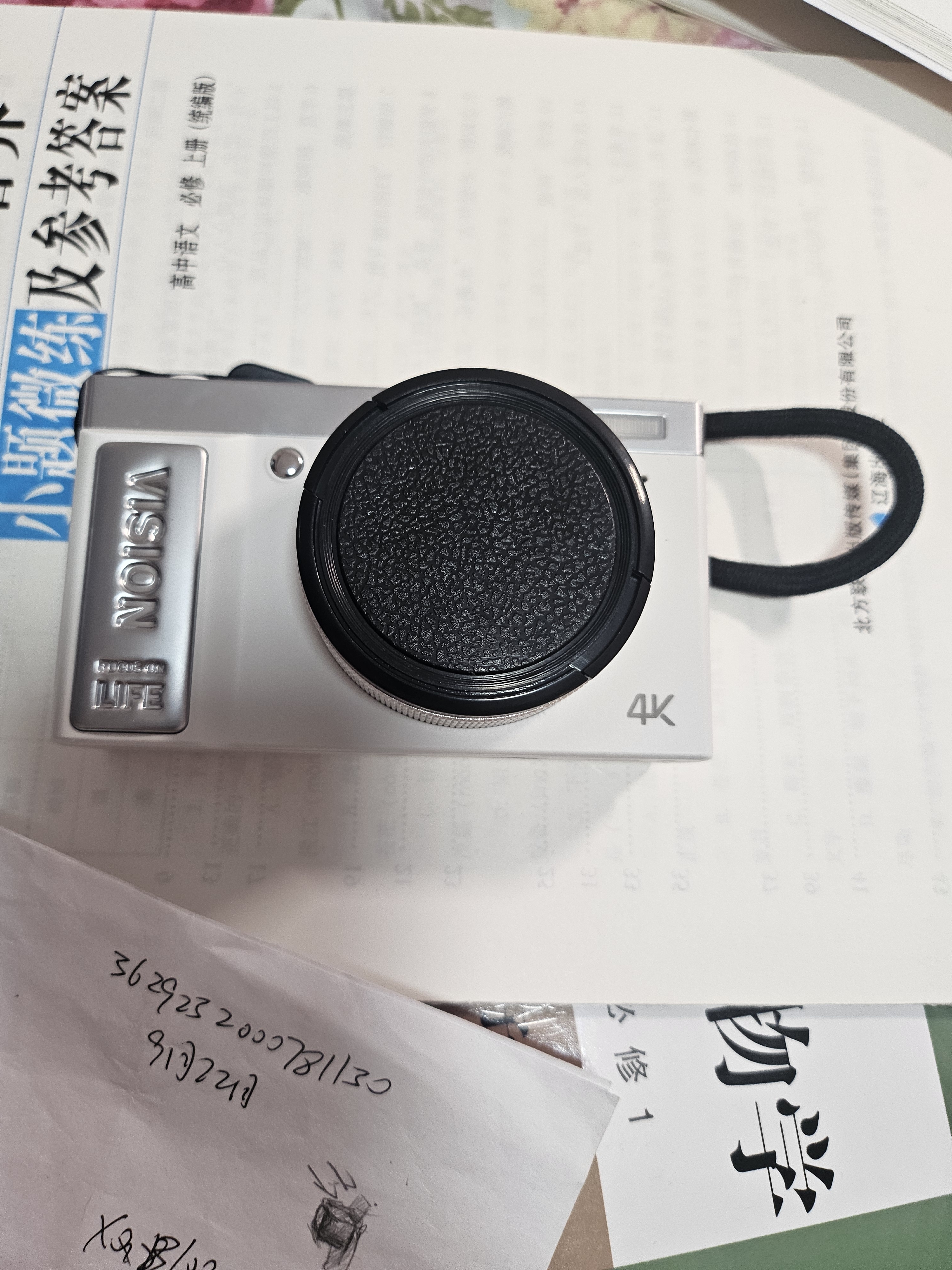 爱国者D9/E9Ultra 翻转屏自拍学生数码照相机女生入门校园高清旅游平替ccd 白色128GB带广角镜儿童节礼物 实拍图