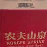 农夫山泉饮用天然水4L*4桶 纸箱塑膜随机发货大桶装 家用桶装水 实拍图