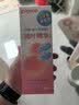 贝亲（Pigeon）桃叶精华 婴儿液体爽身露 家庭装 四季通用 480ml IA286 实拍图