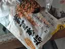 甘源牌鲜虾味虾条豆果500g休闲零食花生青豌豆儿童膨化食品追剧小零食 实拍图