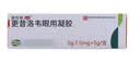 [丽科明]更昔洛韦眼用凝胶 5g:7.5mg 1盒装 实拍图