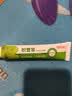 白云山积雪草祛痘药膏祛痘淡化痘痘和痘印痤疮专用青少年学生苷霜软膏 实拍图