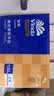 维达擦手纸2层130抽*20包  加大 酒店卫生间铂臻高端商用VS2863 实拍图