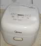 美的（Midea）小碧玉电饭煲小型1-2-3-4人0氟含钛陶瓷白玉釜家用3升快速饭煲汤粥智能预约多功能电饭锅RE360 实拍图