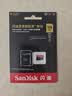 Sandisk闪迪128GB TF（MicroSD）内存卡A2 4K V30 U3 C10 至尊超极速移动存储卡 读速200MB/s 写速90MB/s 实拍图