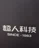 超人旋转式电动剃须刀RS7375黑色 全身水洗三刀头浮动剃须便携男士刮胡刀父亲节送长辈男友生日礼物 实拍图
