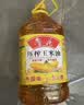 鲁花 食用油  非转基因 玉米油 桶装 5L  实拍图
