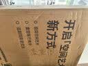 ProPre 加厚电视挂架26-65英寸 通用电视支架智慧屏液晶等多品牌通用壁挂架子 实拍图