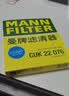 曼牌滤清器（MANNFILTER）空调滤芯CUK22076/CUK22032M凯美瑞C-HR卡罗拉雷凌RAV4荣放皇冠 实拍图