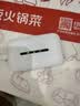 TCL随身wifi2026新款全国通用可移动便携式热点免插卡无线网wi-fi6无限制大流量车载4G路由器5GXY15B 【2026最新爆款】紫光展锐芯片+无线wifi6 足额不虚标月享1500G流量 实拍图