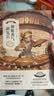神秘香气面包店 第23届这本推理小说了不起大奖获奖作品、2025年启文堂书店小说大奖！上市两个月，日本销量突破20万册！在香气四溢的面包店里，感受爱与梦想的温度 实拍图