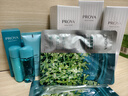 珀莱雅（PROYA）水乳套装护肤品女水漾肌密保湿控油化妆品全套礼盒官网送女友礼物 【店长推荐】三件套（洁面水乳） 实拍图