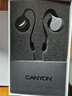 大峡谷（CANYON）G1挂耳式有线耳机不入耳非骨传导带麦通话 无降噪 睡眠侧睡不压耳久戴不痛 网课办公 手机电脑通用 【G1黑3.5mm圆孔接头】 加配数字Typec转接头【手机/笔记本/平板全兼容 实拍图