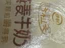 伊利谷粒多燕麦牛奶整箱 200ml*12盒 中秋礼盒装 普通装混发 实拍图