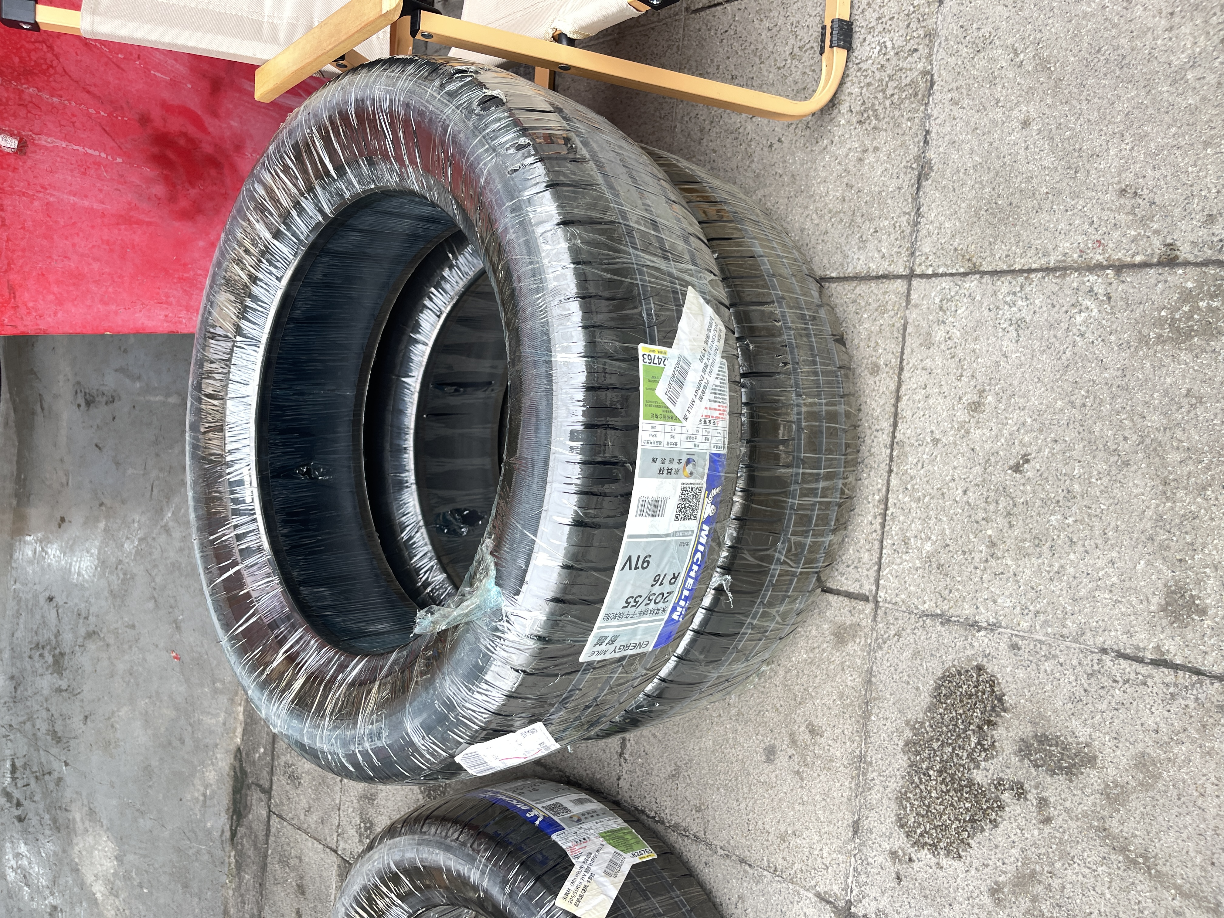 米其林（MICHELIN）汽车轮胎 205/55R16 91V 耐越 ENERGY MILE 适配朗逸/速腾/卡罗拉 实拍图