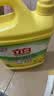 立白清新柠檬洗洁精大桶1.5kg 除味去油腥餐具净洗涤灵洗碗液随机发货 实拍图