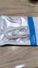 诺希TYPE-C数据线苹果数据线适用iPhone苹果5V2.4A快充数据线1.5米加长白色防断充电线A2815 实拍图