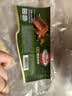 荷美尔（Hormel）超值精选优级培根150g/袋*3 冷藏猪肉烟熏风味儿童早餐三明治烧烤 实拍图