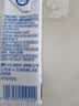 伊利欣活中老年奶粉 中秋节礼盒送礼 营养富硒高钙高蛋白0蔗糖 800g*2 实拍图