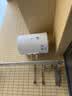 美的（Midea）【租房轻奢】电热水器家用40升一级能效2000W节能省电加长防电墙 F40-20A3Pro(HE) 实拍图