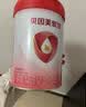 贝因美（Beingmate）爱加12-36月幼儿奶粉大罐3段800g 含乳铁蛋白+HMO+OPN 实拍图
