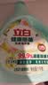 立白健康除菌天然洗衣液2斤手洗机洗15分钟快洗留香除螨抑菌祛味去渍 实拍图