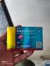 [白云山金戈] 枸橼酸西地那非片正品京东自营 25mg*14片 男科用药 京东大药房 实拍图