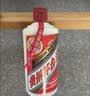 茅台 1935 酱香酒白酒 53度 500ml*6 整箱装 新老包装随机 实拍图