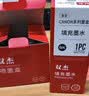 双杰MX498墨盒 适用佳能Canon MX498打印机墨盒 黑彩套装 实拍图