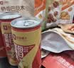 良品铺子坚果礼盒誉喜畅享礼1590g11件零食大礼包自营团购中秋送礼送长辈 实拍图