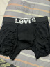 Levi's【商场同款】李维斯男士时尚经典LOGO织花黑色平角单条装 黑色 L 实拍图