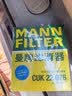 曼牌滤清器（MANNFILTER）空调滤芯CUK22076/CUK22032M凯美瑞C-HR卡罗拉雷凌RAV4荣放皇冠 实拍图