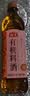 海天 有机料酒500ml 10度【有机 一级】中欧美三认证 去腥解膻 实拍图