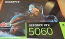 技嘉（GIGABYTE）5060 8G 风魔MAX OC GeForce RTX 5060 WindForce MAX OC DLSS4游戏设计OpenClaw龙虾本地部署显卡 实拍图