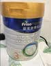 美素佳儿（Friso）皇家幼儿配方奶粉 3段（1-3岁幼儿适用）800g 乳铁蛋白 (新国标) 实拍图