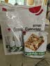 泓一坚果厚切吐司415g早餐全麦面包粗杂粮饱腹代餐休闲零食品糕点心 实拍图