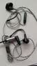 森海塞尔（Sennheiser）IE900/IE600/IE300旗舰级HIFI高保真超宽单动圈单元可拆卸MMCX挂耳式耳机 高保真发烧有线耳机耳塞 IE200+MMCX耳麦线 实拍图